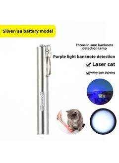 Generic Rechargeable Laser Three-in-one Infrared Money Detector Flashlight Purple Laser Pointer-Product Specifications:Battery Three-in-one Money Detector  - Image 1