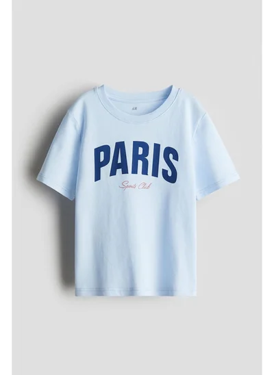 اتش اند ام Printed T-shirt