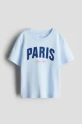 H&M 063-74-209-Blue Light
