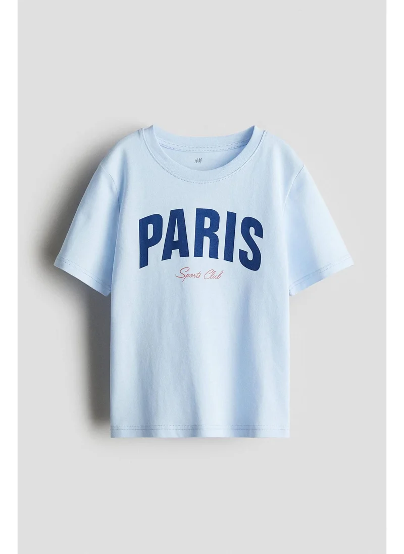 اتش اند ام Printed T-shirt
