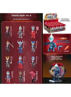 Genuine Ultraman Superman Blind Box Assembled Monster Joint Movable Gold Card Hand-made Trendy Toys Birthday Gift-Colour:The 6th Classic Version Of The Generation V2/random 1 Type (please Take 12 Pieces Of The Whole Box)