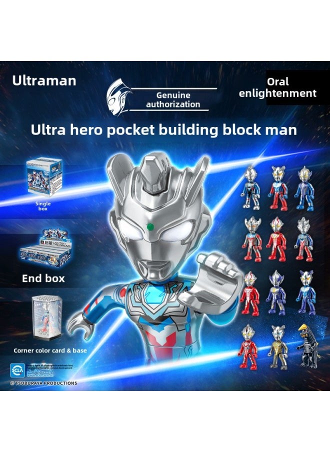 Generic - Genuine Ultraman Superman Blind Box Assembled Monster Joint Movable Gold Card Hand-made Trendy Toys Birthday Gift-Colour:The 6th Classic Version Of The Generation V2/random 1 Type (please Take 12 Pieces Of The Whole Box) - Image 1