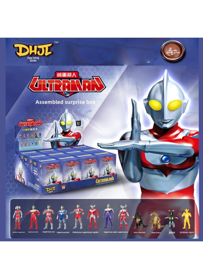 Generic - Genuine Ultraman Superman Blind Box Assembled Monster Joint Movable Gold Card Hand-made Trendy Toys Birthday Gift-Colour:The 6th Classic Version Of The Generation V2/random 1 Type (please Take 12 Pieces Of The Whole Box) - Image 1