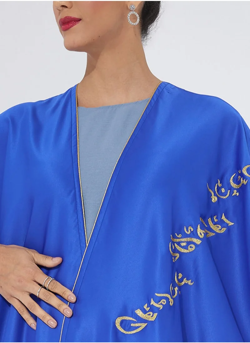 Rosette Abaya Blue Gold