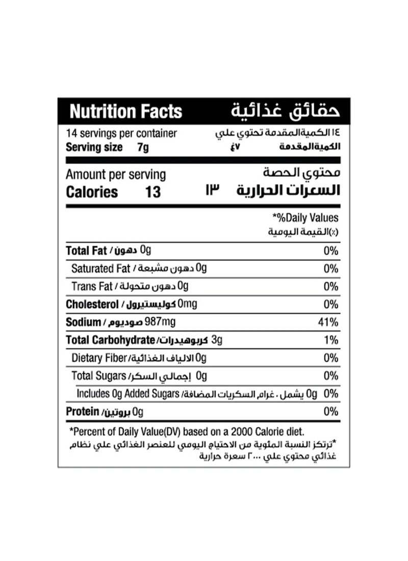 GREEN'S Baking Powder - Image 2