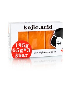 KOJIC ACID Skin Lightening Soap 3x65grams  - Image 1