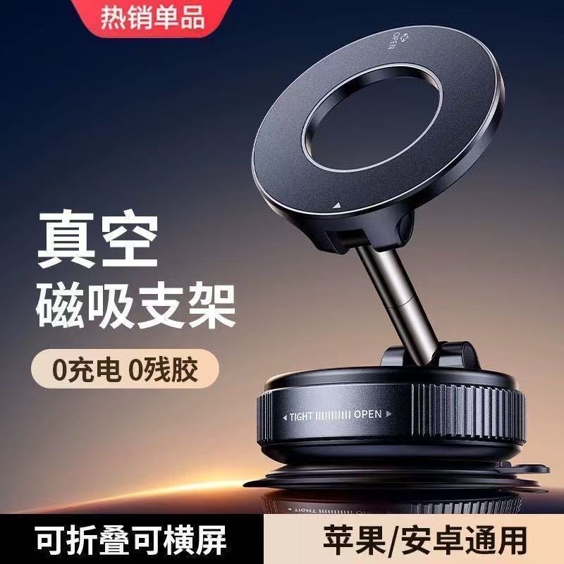 Car Phone Holder Magnetic in Black with Universal Fit for Tabletop Use - Image 3