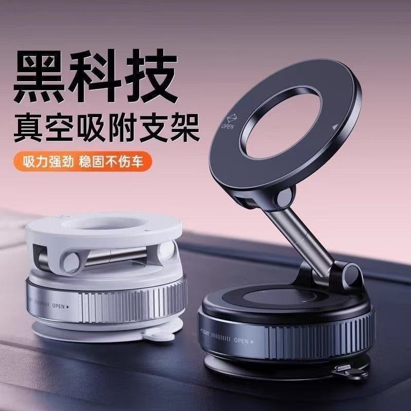 Car Phone Holder Magnetic in Black with Universal Fit for Tabletop Use - Image 2