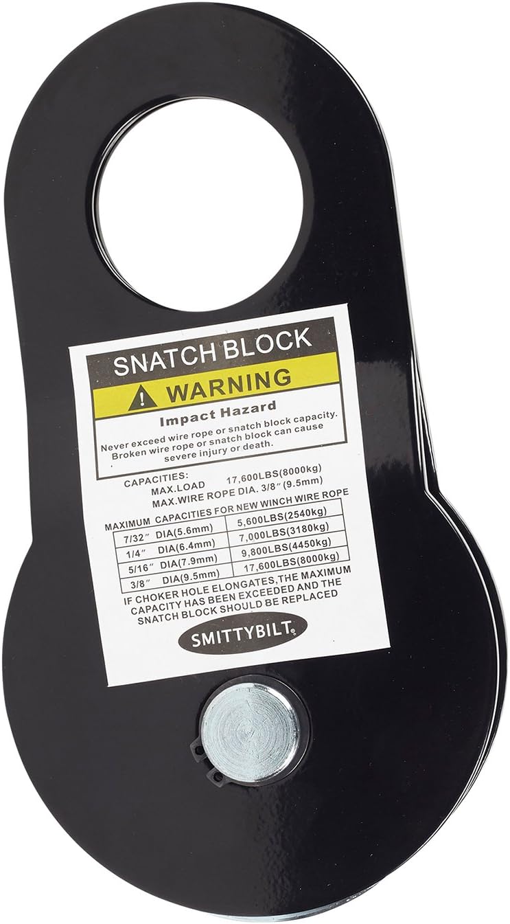 Smittybilt 17,600 lb Snatch Block - Image 5