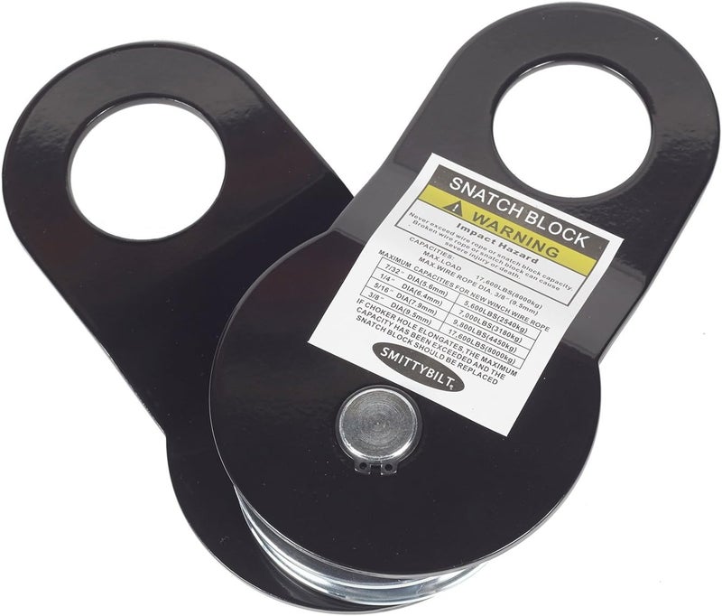 Smittybilt 17,600 lb Snatch Block - Image 1