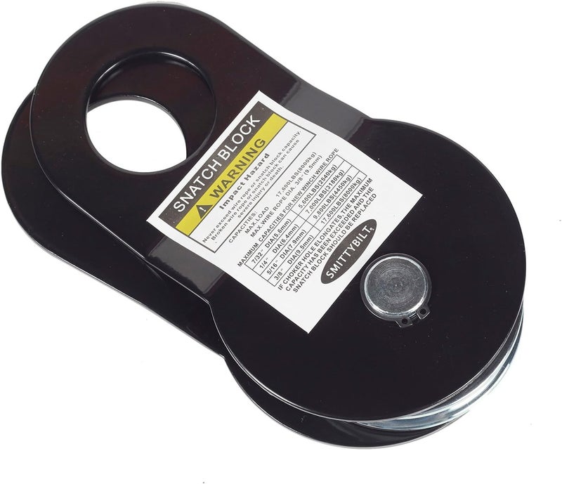 Smittybilt 17,600 lb Snatch Block - Image 2