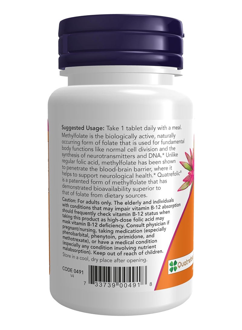 ناو فودز مكمل غذائي ميثيل فولات بتركيز 1000 مايكروجرام - 90 قرص - Image 3