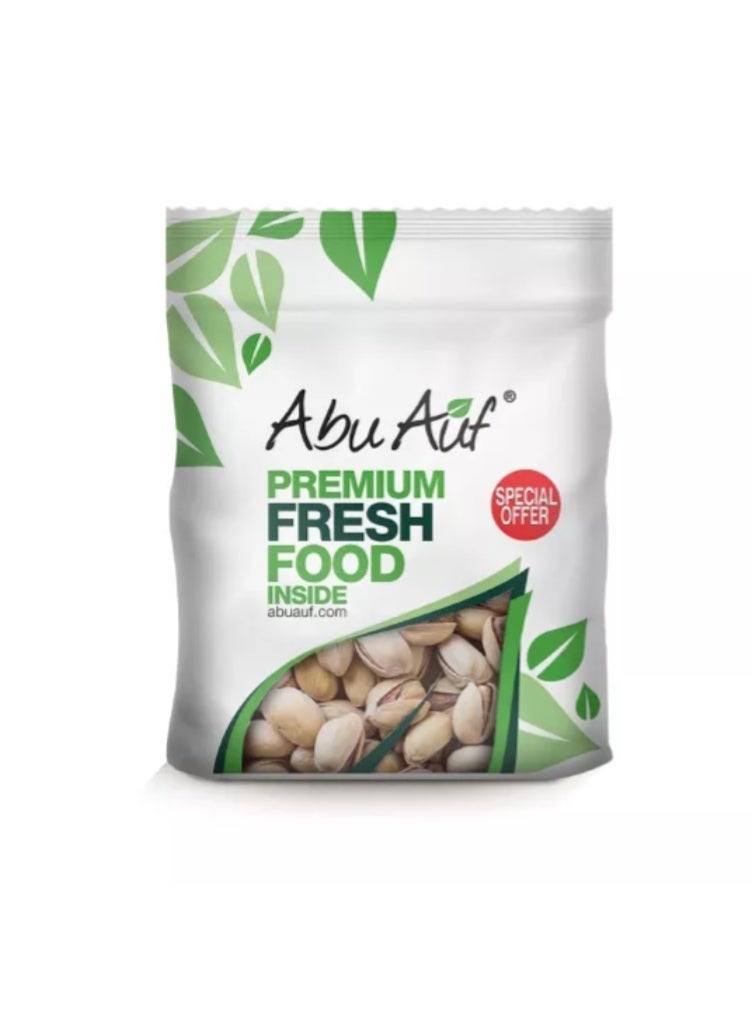 فستق محمص 275 جرام