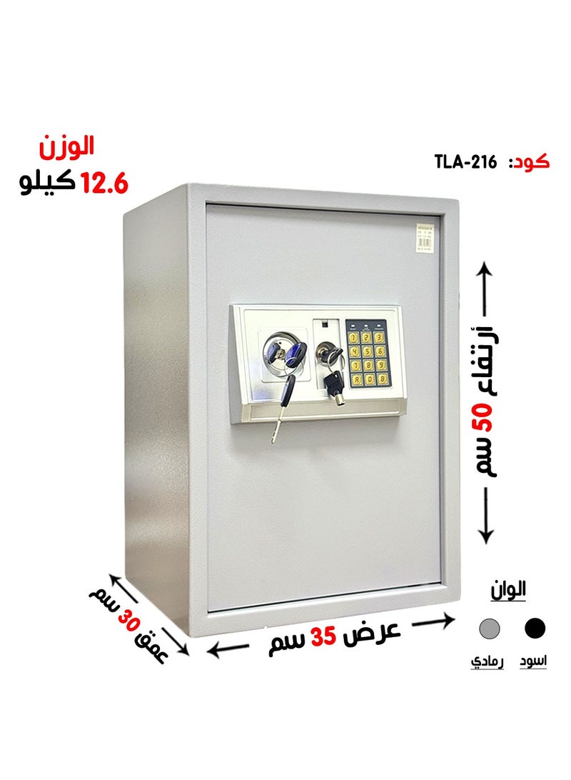Luxury Fire-Resistant Digital Security Safe With Electronic Number Pad And Lock And 2 Physical Key  50*35*30  CM - Image 1