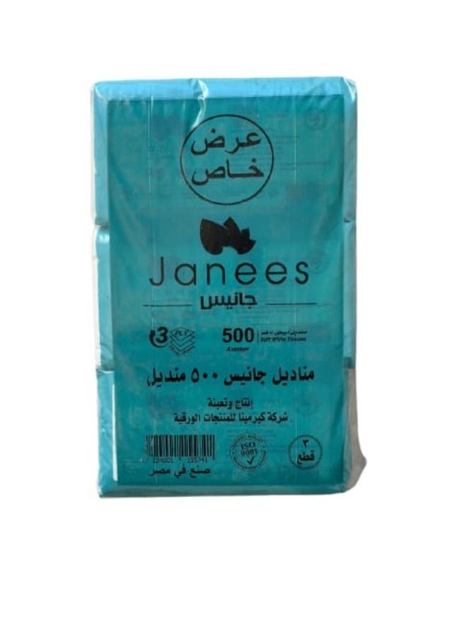 Janees Facial Tissue 3 Layers - 3 Packs  - 500 tissue  - Image 1