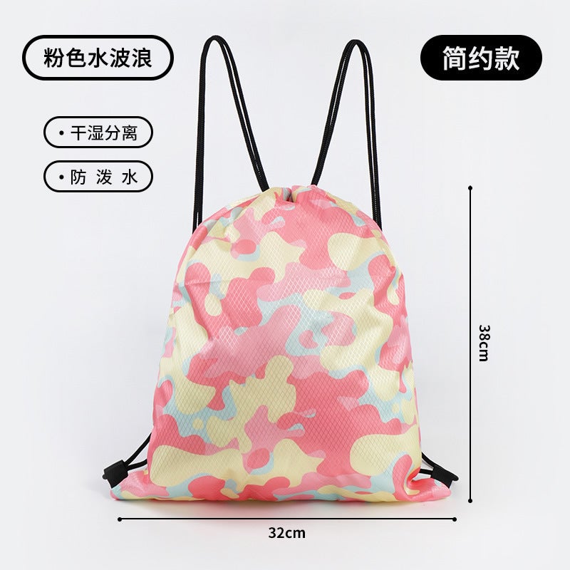 حقيبة سباحة رياضية للأطفال قابلة للتعديل حقيبة تخزين منفصلة رطبة وجافة حقيبة تخزين مضادة للماء خفيفة الوزن للغاية حقيبة شاطئ بسيطة باللون الأزرق الداكن مع تصميم سمكة - Image 2