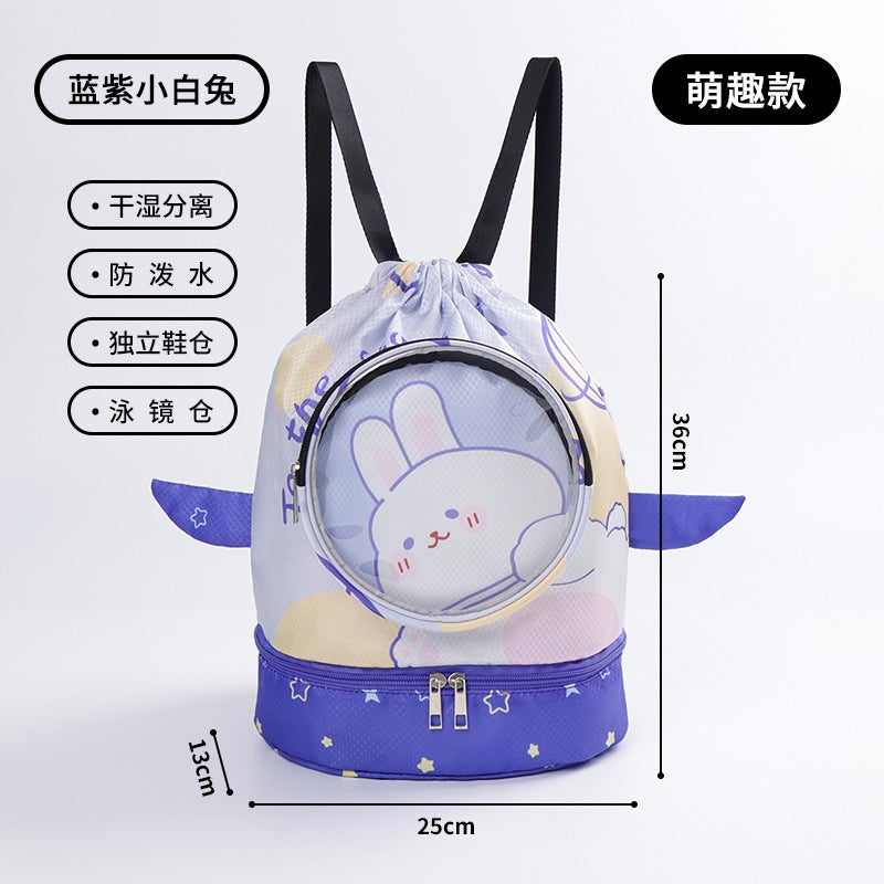 حقيبة سباحة رياضية للأطفال قابلة للتعديل حقيبة تخزين منفصلة رطبة وجافة حقيبة تخزين مضادة للماء خفيفة الوزن للغاية حقيبة شاطئ بسيطة باللون الأزرق الداكن مع تصميم سمكة - Image 4