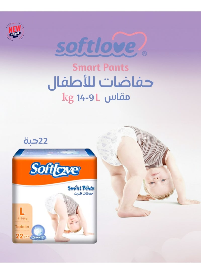 سوفت لاف حفاظات كلوت مقاس L عدد 56 حبة - Image 1