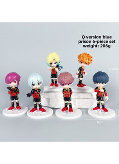Q Version Of The Hand-run Animation Blue Purgatory Hao Shiyi Fengle Returned To The God Blue Prison Team Uniform Model Ornaments-Color:Black Clothes-blue Prison 6-piece Set [bag]
