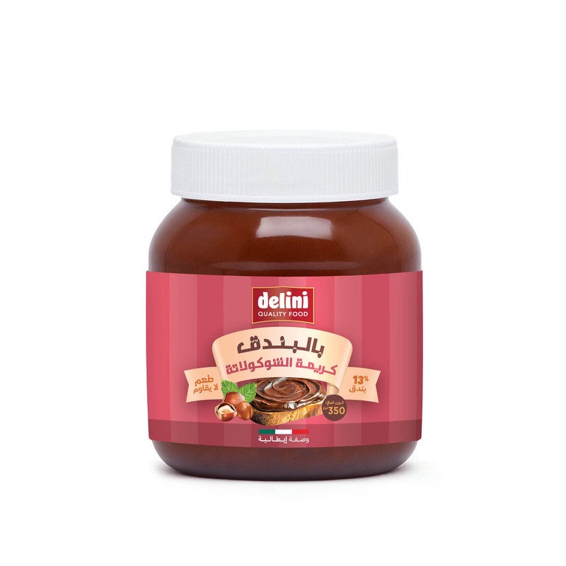 Delini Hazelnut Chocolate Spread – 350g| Creamy & Rich Chocolate Spread | Perfect for Toast, Baking & Snacks | Nutty & Smooth | Family Favorite - Image 2
