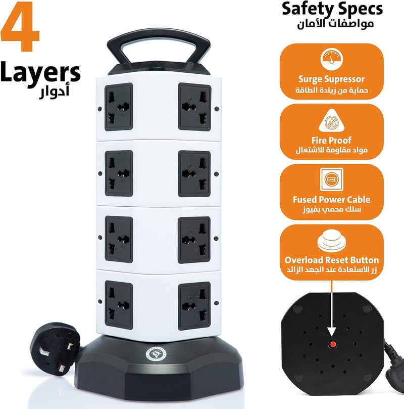 Smart Design Solutions Universal plug extension cord with usb surge protector multi way power extension socket outlet 2m power cable Electric extension cable adapter vertical tower extension lead power strip (4 Layers) - Image 5