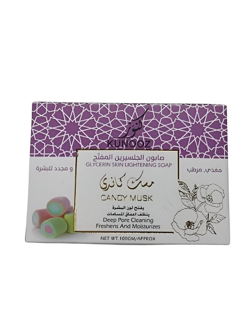 Kunooz Candy Musk Lightening Glycerin Soap 100g