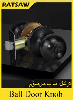 RATSAW Ball Door Knob Entry Function Door Knob, Keyed Entry Door Knob with Lock, Round Ball Handle for Front Door Right and Left Side  - Image 2
