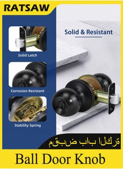 RATSAW Ball Door Knob Entry Function Door Knob, Keyed Entry Door Knob with Lock, Round Ball Handle for Front Door Right and Left Side  - Image 3