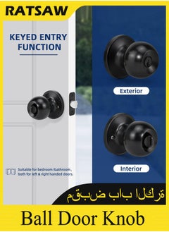 RATSAW Ball Door Knob Entry Function Door Knob, Keyed Entry Door Knob with Lock, Round Ball Handle for Front Door Right and Left Side  - Image 4