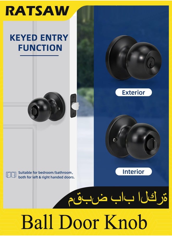RATSAW - Ball Door Knob Entry Function Door Knob, Keyed Entry Door Knob with Lock, Round Ball Handle for Front Door Right and Left Side - Image 1