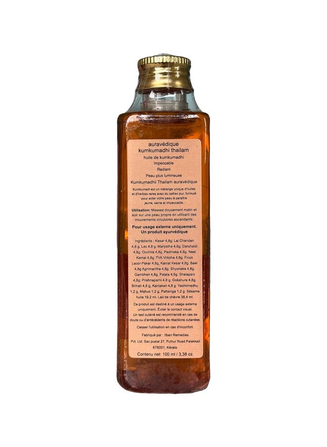 Auravedic Kumkumadi Oil, 100 Ml. Kumkumadi Face Oil For Glowing Skin. Kumkumadi Tailam From Kerala. - Image 2