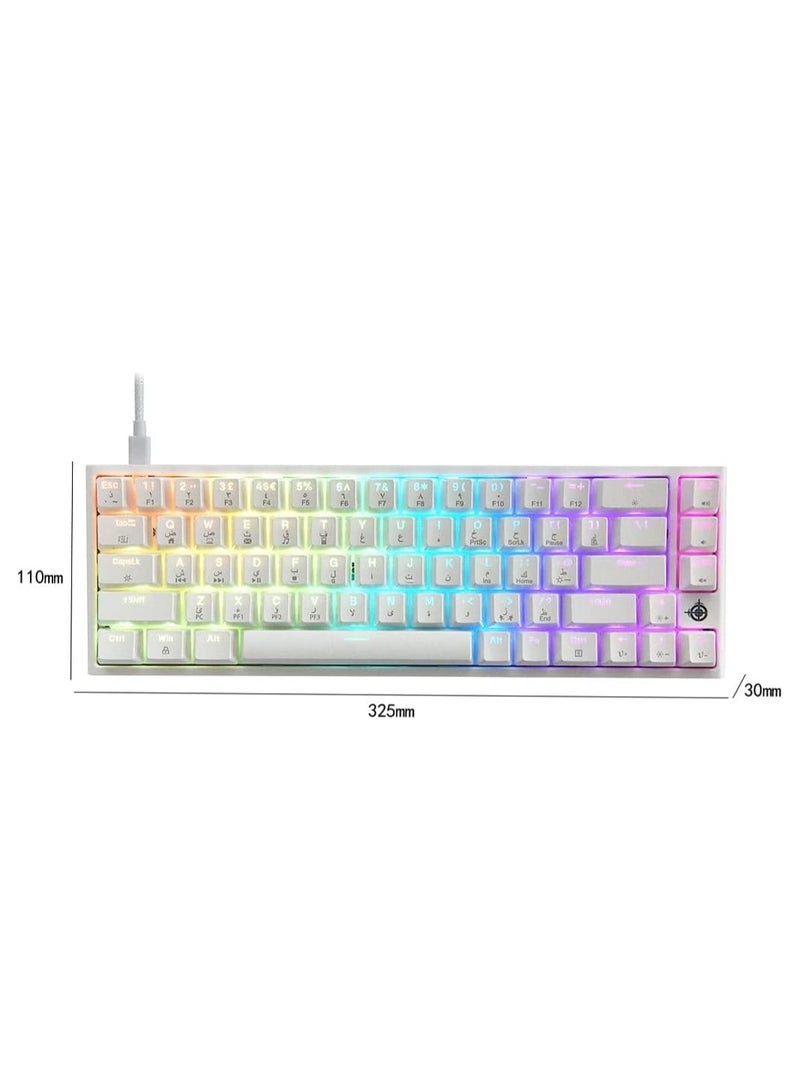 Magic-Refiner MK26 RGB Mini Mechanical Red Switch Keyboard with Arabic Language, White - Image 4