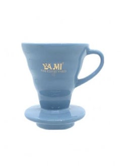 Yami Yami filter funnel v01  - Image 1