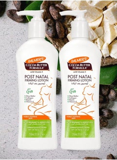 2 Pieces Palmer's Post Natal Firming Lotion 250ml