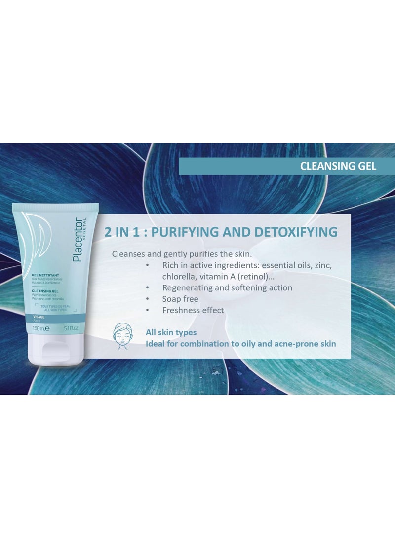 بلاسينتور فيجيتال بلاسينتور جل منظف للبشرة - Image 4