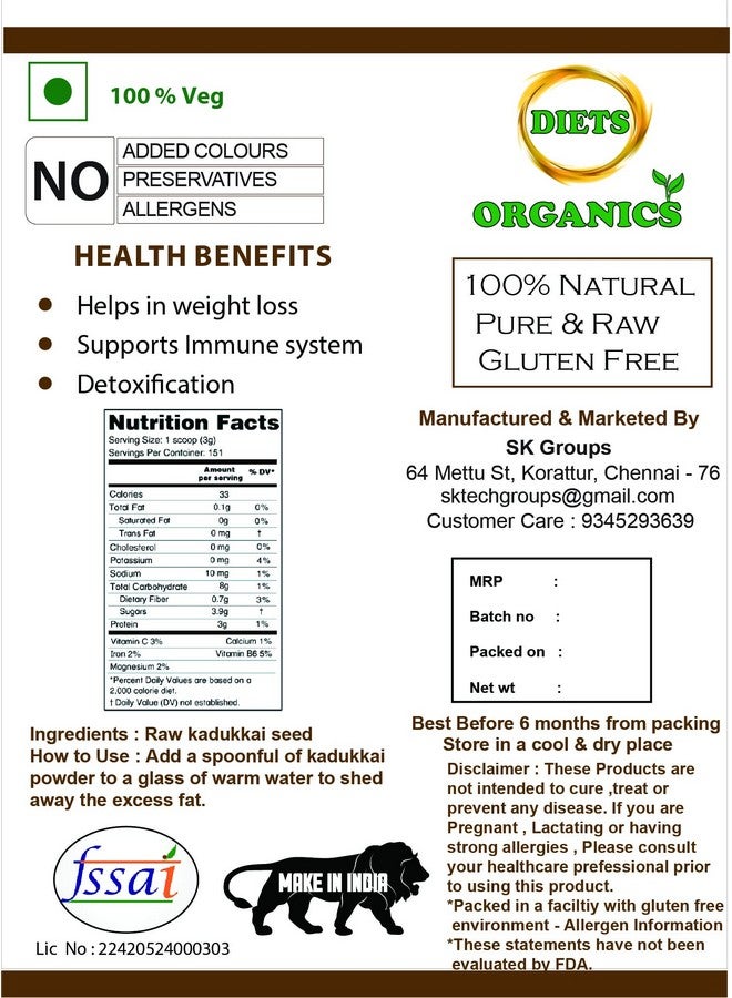 DIETS ORGANICS Kadukkai Powder -25 G (3) l Haritaki Powder l Terminalia Chebula Powder -25Gms - Image 4