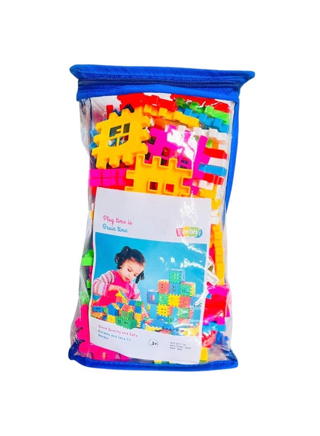 Faibhi House Building Block Set with Storage Pouch |Constructive, Creative & Educational Activity Kit | Puzzle Assembly Shape Toy Set for Kids (House Block with Zipper Pouch_75 pcs) - Image 1
