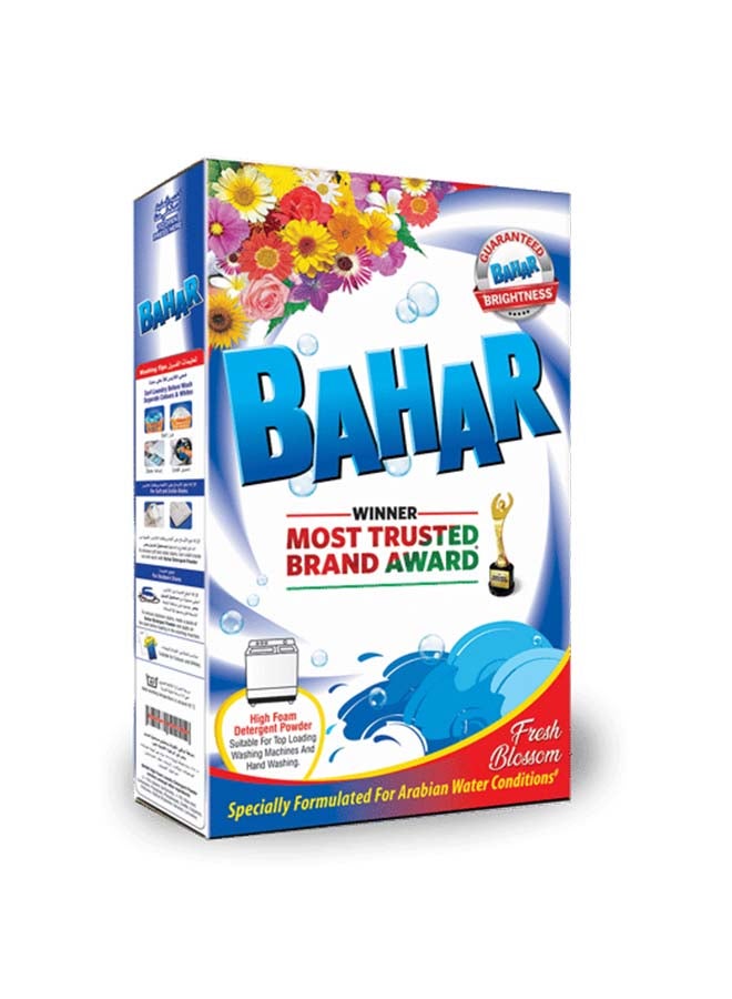 Detergent Powder Hf 320G