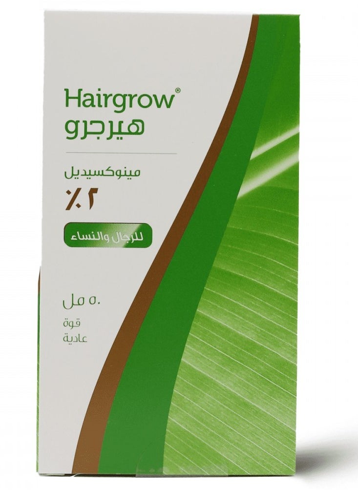 Hairgrow Hergrow 2% Minoxidil Solution 50 ml 