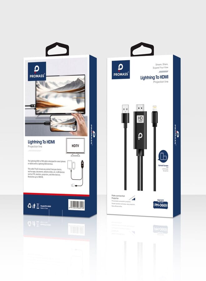 بروماس محول كابل بروماس لايتنينج إلى HDMI/HDTV، كابل محول HDTV AV 1080P لهاتف iPhone/جهاز العرض/الشاشة 2M - Image 2