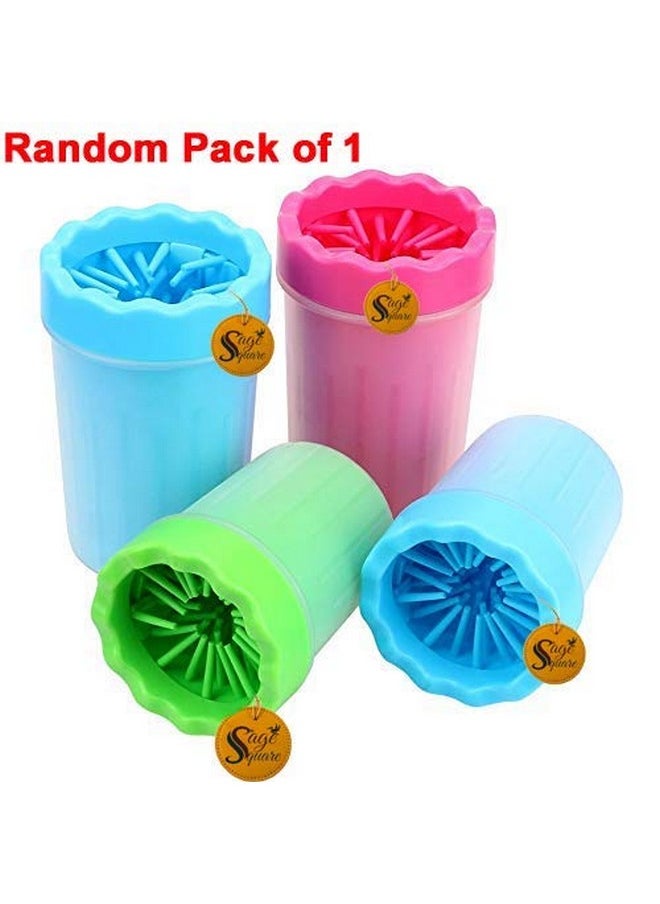 Sage Square Dog Paw Cleaner, Portable Washer Cleaning Brush Cup For Wash Away Sediment (Large) - Color May Vary  - Image 2