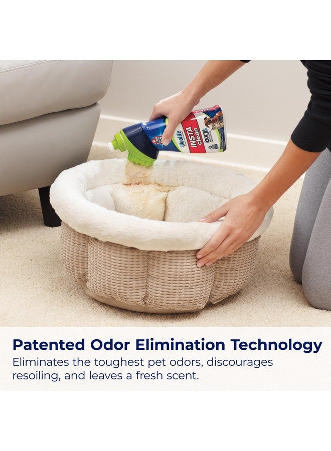 بيسيل مزيل البقع والبقع بيسيل إنستاكلين أوكسي للحيوانات الأليفة مع رأس فرشاة، عبوة من 4 قطع، 17409 - Image 5