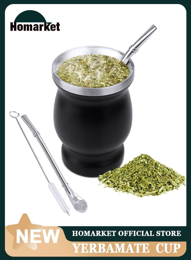 هومار كيت كوب شاي Yerba Mate ، كوب عازل منزلي مزدوج الجدار سهل الغسل من الفولاذ المقاوم للصدأ ، قرع ماتي لشرب أوراق الشجر السائبة من Yerba Mate مع مصاصة Bombilla ، أسود 230 مل  - Image 1