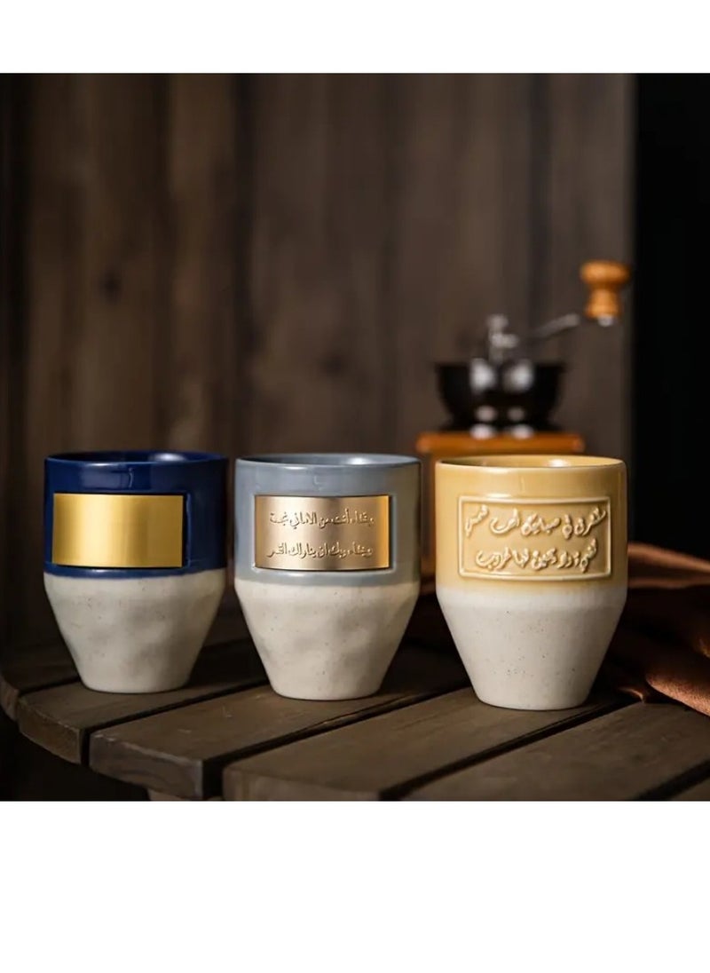 NIBEMINENT Middle Eastern-Inspired Ceramic Coffee Cup with Copper Accent - Insulated, Reusable, Perfect for Home & Holiday Gifts  - Image 4
