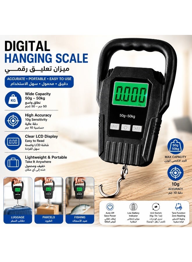 ميزان حقائب سفر رقمي محمول، سعة 50 كجم، ميزان تعليق إلكتروني مع شاشة LCD بإضاءة خلفية للسفر، الأمتعة، والطرود (أسود) - Image 1