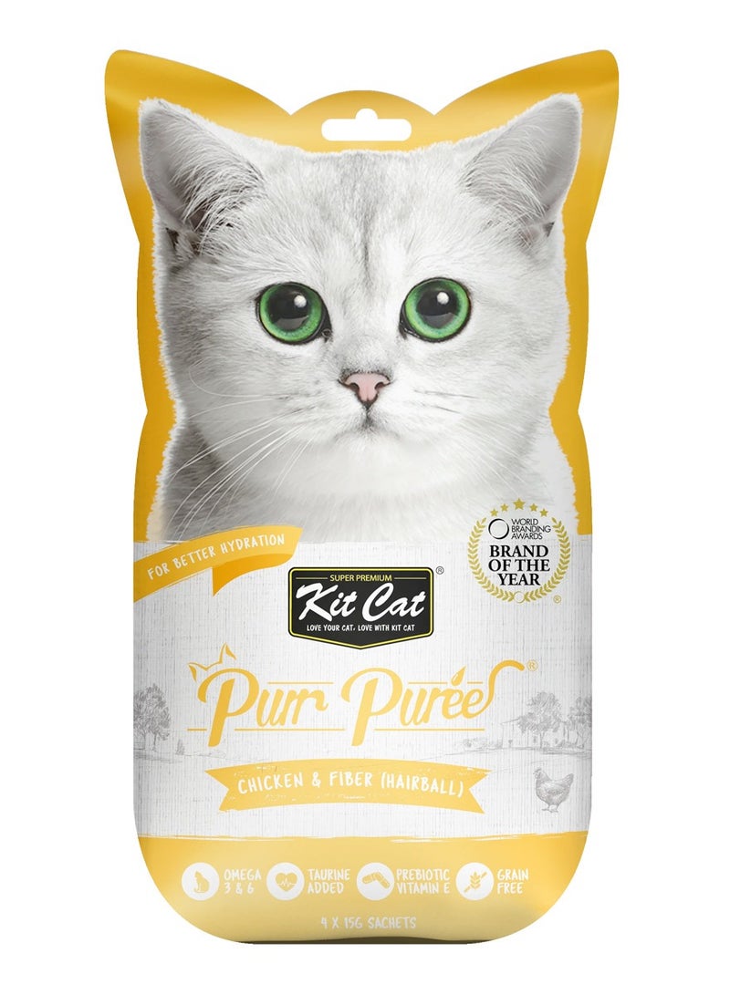 كيت كات بور هريس الدجاج والألياف (كرة الشعر) 4 × 15 جرام - Image 1