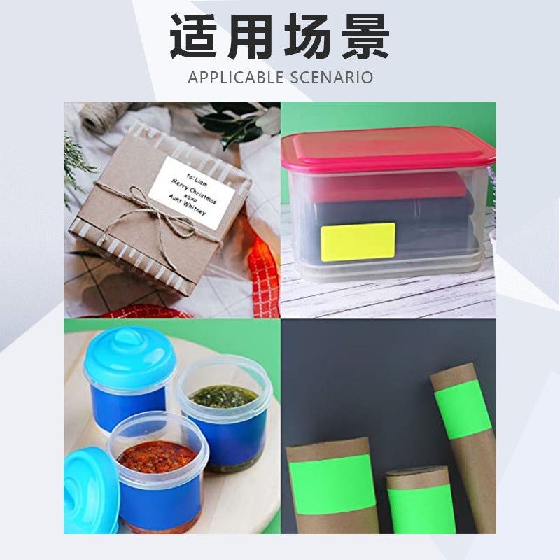 Color Rectangular Label Color Sticker Code File Classification Mark Hand Account Sticker Sticker Sticker Square Sticker - Image 4
