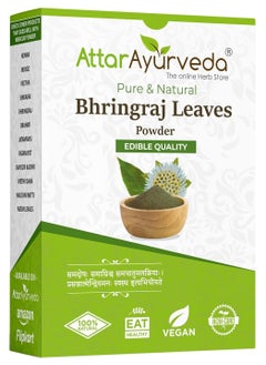 ATTAR AYURVEDA ATTAR AYURVEDA Natural Bhringraj Powder for Hair Growth (100g)  - Image 1