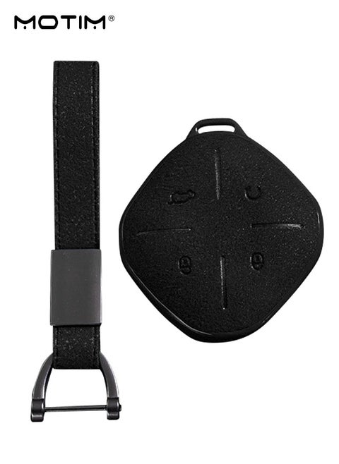 Jetour Dashing /Jetour X 1 Plus DTC 2022 Leather Key Fob Cover, Full Protection Car Key Shell, Key Cover Case with Keychian Ring, No Key, Chery Car Key Accessories, Black