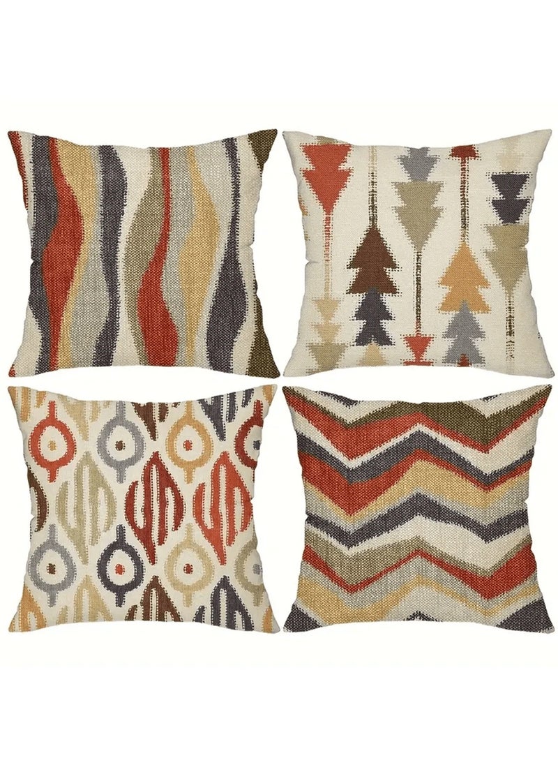 Generic Cushion Cover Set Of 4 Pieces, Bright And Solid Colors, Size 45 Cm X 45 Cm, Without Filling.  - Image 1